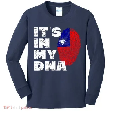 Kids Long Sleeve Shirt
