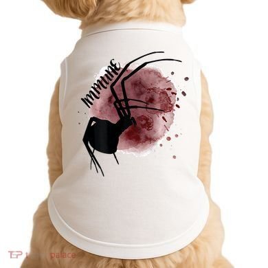 Immune Doggie Tank