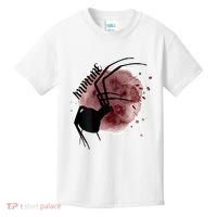 Immune Kids T-Shirt thumb 0