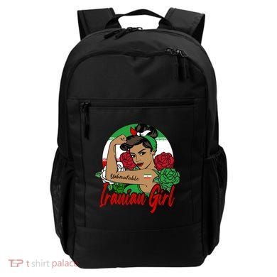 Iranian Iran Persian Flag Gift Backpack