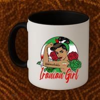 Iranian Iran Persian Flag Gift Coffee Mug thumb 2