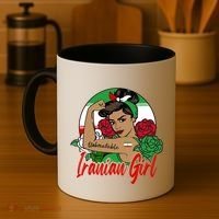 Iranian Iran Persian Flag Gift Coffee Mug thumb 4