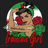 Iranian Iran Persian Flag Gift Beanie thumb 2