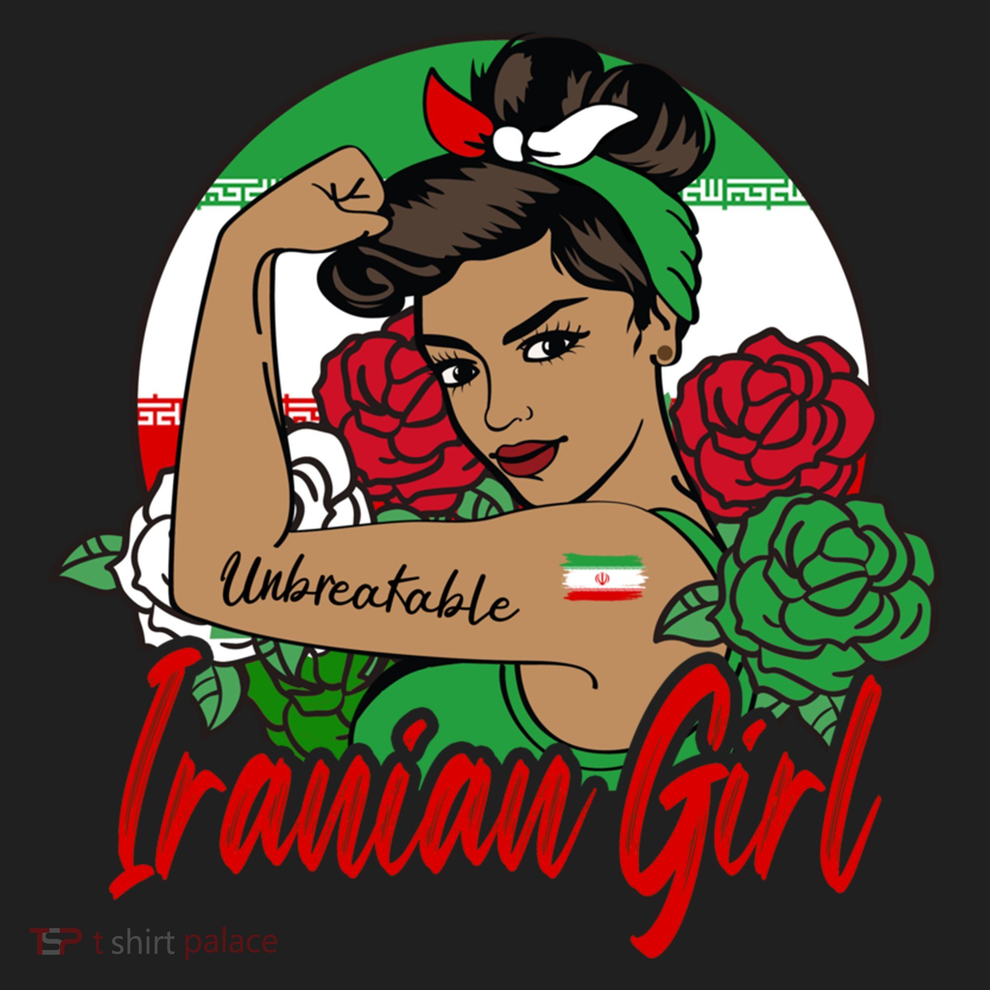 Iranian Iran Persian Flag Gift Beanie