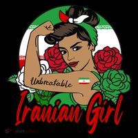 Iranian Iran Persian Flag Gift Women's Hoodie thumb 2