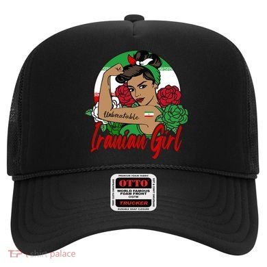 Iranian Iran Persian Flag Gift Hat