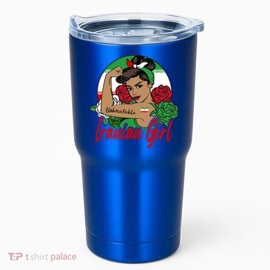 Iranian Iran Persian Flag Gift Tumbler