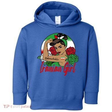 Iranian Iran Persian Flag Gift Toddler Hoodie