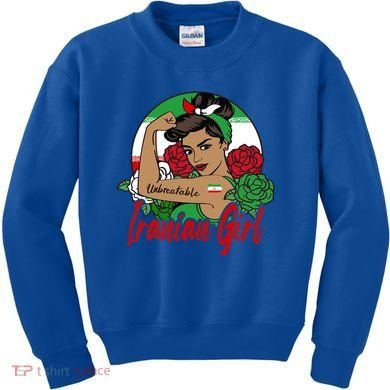 Iranian Iran Persian Flag Gift Kids Sweatshirt