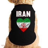 Iran Iranian Persian Pride Heart Doggie Tank thumb 0