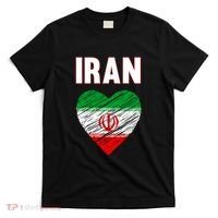 Iran Iranian Persian Pride Heart T-Shirt thumb 0