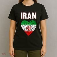 Iran Iranian Persian Pride Heart T-Shirt thumb 4