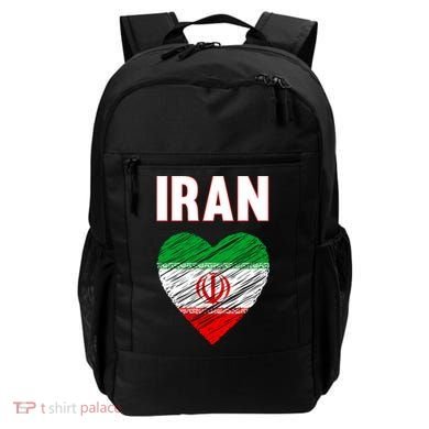 Iran Iranian Persian Pride Heart Backpack