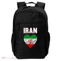 Iran Iranian Persian Pride Heart Backpack thumb 0