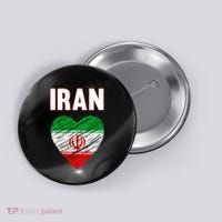 Iran Iranian Persian Pride Heart Button thumb 0