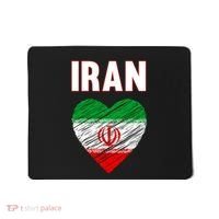 Iran Iranian Persian Pride Heart Mousepad thumb 0