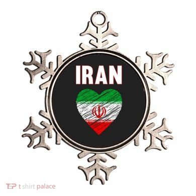 Iran Iranian Persian Pride Heart Ornament