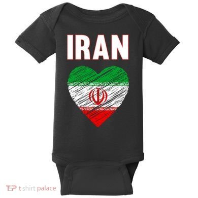 Iran Iranian Persian Pride Heart Baby Bodysuit