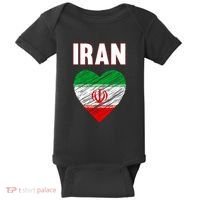 Iran Iranian Persian Pride Heart Baby Bodysuit thumb 0