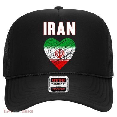 Iran Iranian Persian Pride Heart Hat