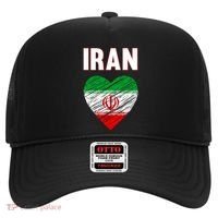 Iran Iranian Persian Pride Heart Hat thumb 0