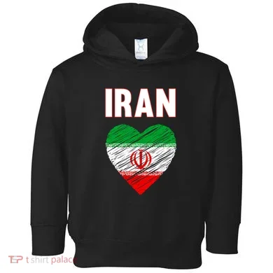Toddler Hoodie