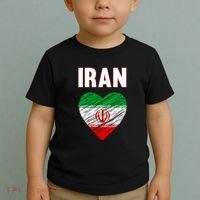 Iran Iranian Persian Pride Heart Toddler T-Shirt thumb 2