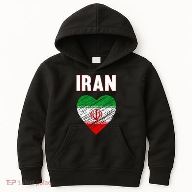Iran Iranian Persian Pride Heart Kids Hoodie