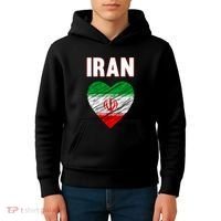 Iran Iranian Persian Pride Heart Kids Hoodie thumb 4