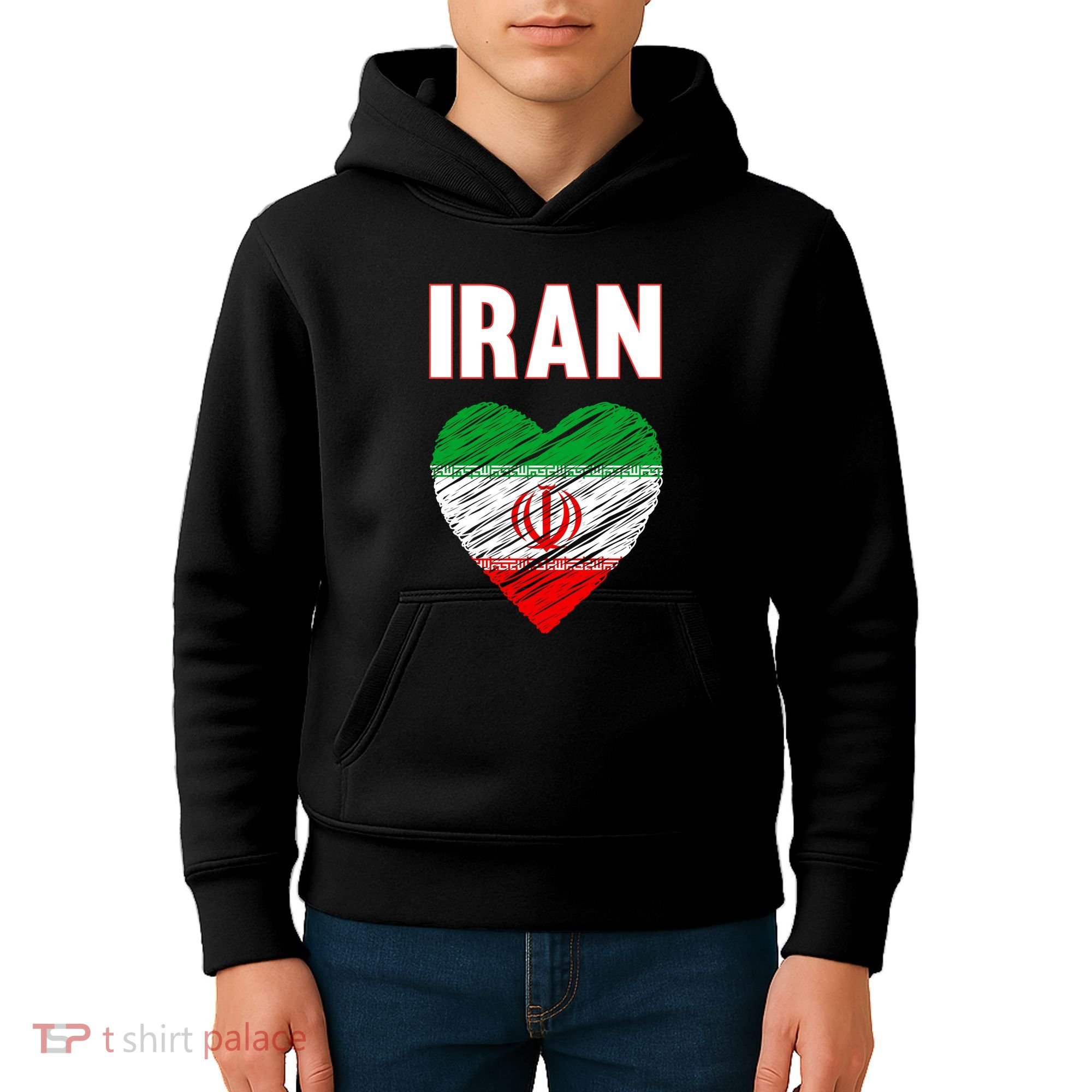Iran Iranian Persian Pride Heart Kids Hoodie