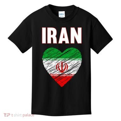 Iran Iranian Persian Pride Heart Kids T-Shirt