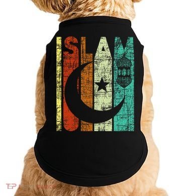 Islam Islamic Religion Allah Muslim Ramadan Arabic Doggie Tank