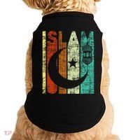 Islam Islamic Religion Allah Muslim Ramadan Arabic Doggie Tank thumb 0