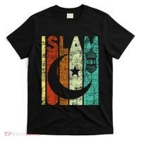 Islam Islamic Religion Allah Muslim Ramadan Arabic T-Shirt thumb 0