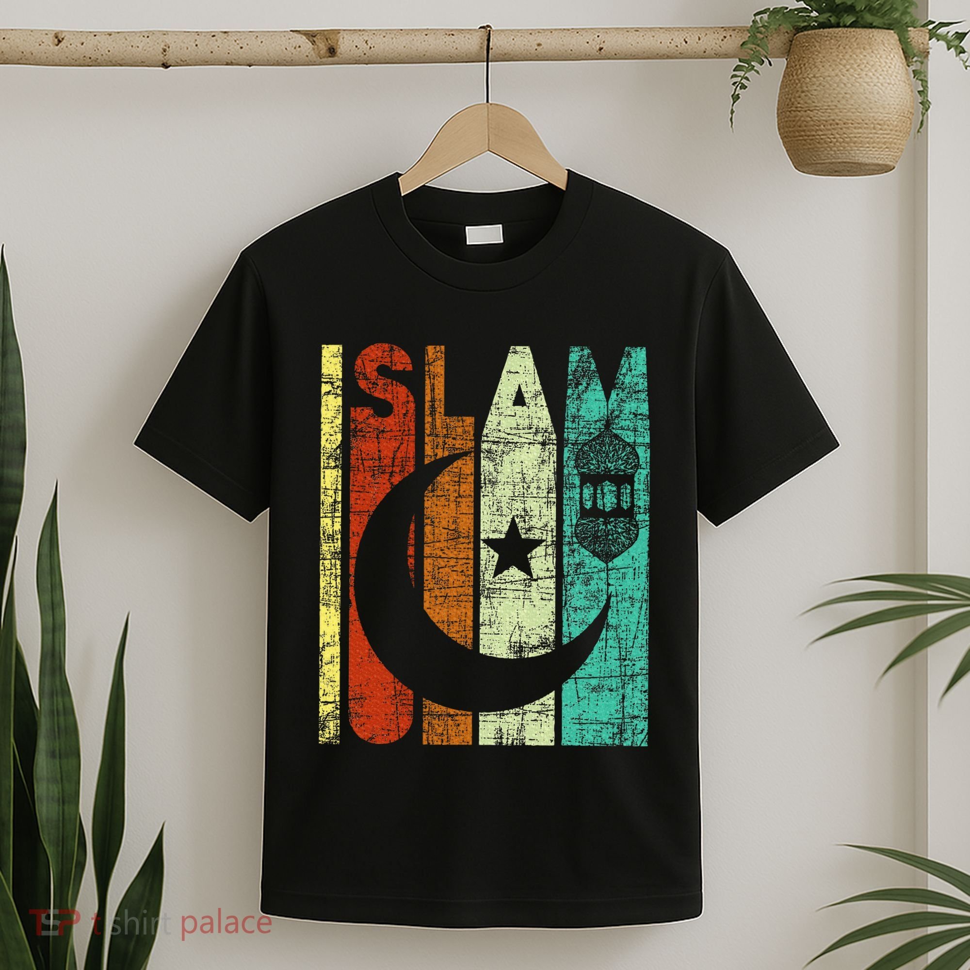 Islam Islamic Religion Allah Muslim Ramadan Arabic T-Shirt