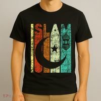 Islam Islamic Religion Allah Muslim Ramadan Arabic T-Shirt thumb 3