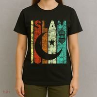 Islam Islamic Religion Allah Muslim Ramadan Arabic T-Shirt thumb 4