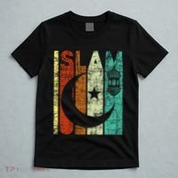 Islam Islamic Religion Allah Muslim Ramadan Arabic T-Shirt thumb 5