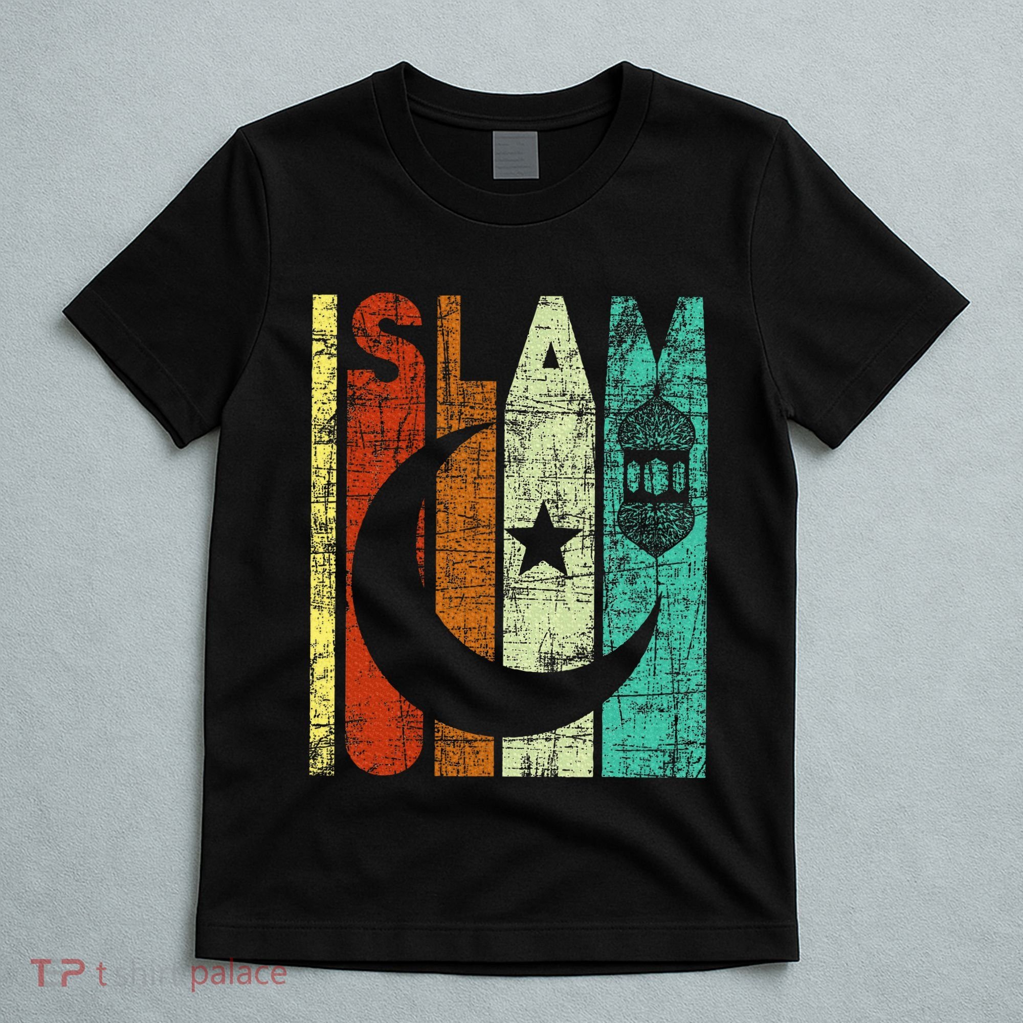 Islam Islamic Religion Allah Muslim Ramadan Arabic T-Shirt