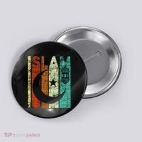 Islam Islamic Religion Allah Muslim Ramadan Arabic Button thumb 0
