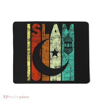 Islam Islamic Religion Allah Muslim Ramadan Arabic Mousepad