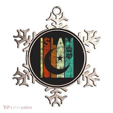 Islam Islamic Religion Allah Muslim Ramadan Arabic Ornament