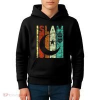 Islam Islamic Religion Allah Muslim Ramadan Arabic Kids Hoodie thumb 4