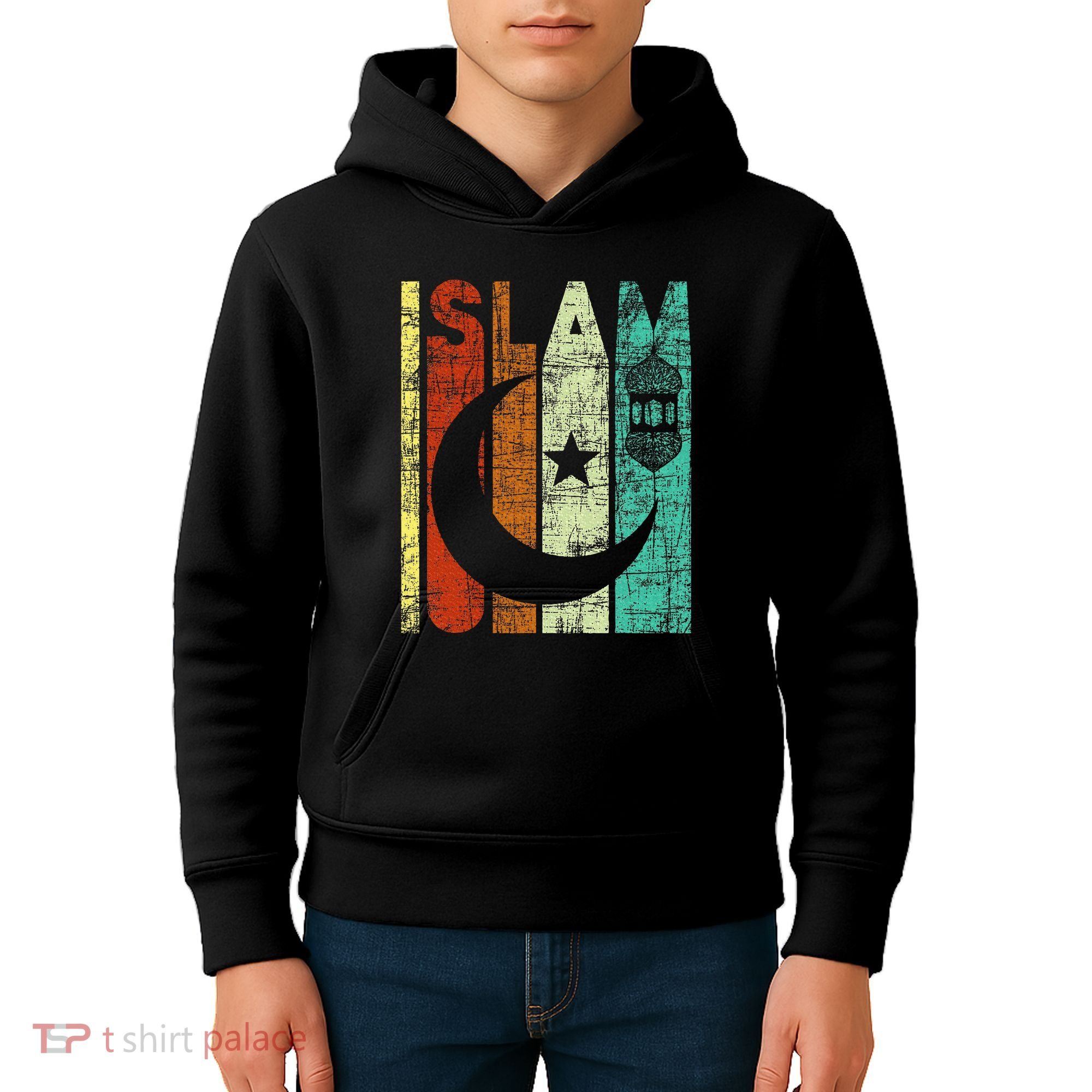 Islam Islamic Religion Allah Muslim Ramadan Arabic Kids Hoodie