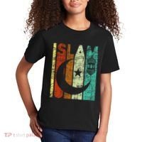 Islam Islamic Religion Allah Muslim Ramadan Arabic Kids T-Shirt thumb 2