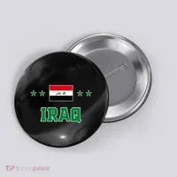 Iraq Button thumb 0