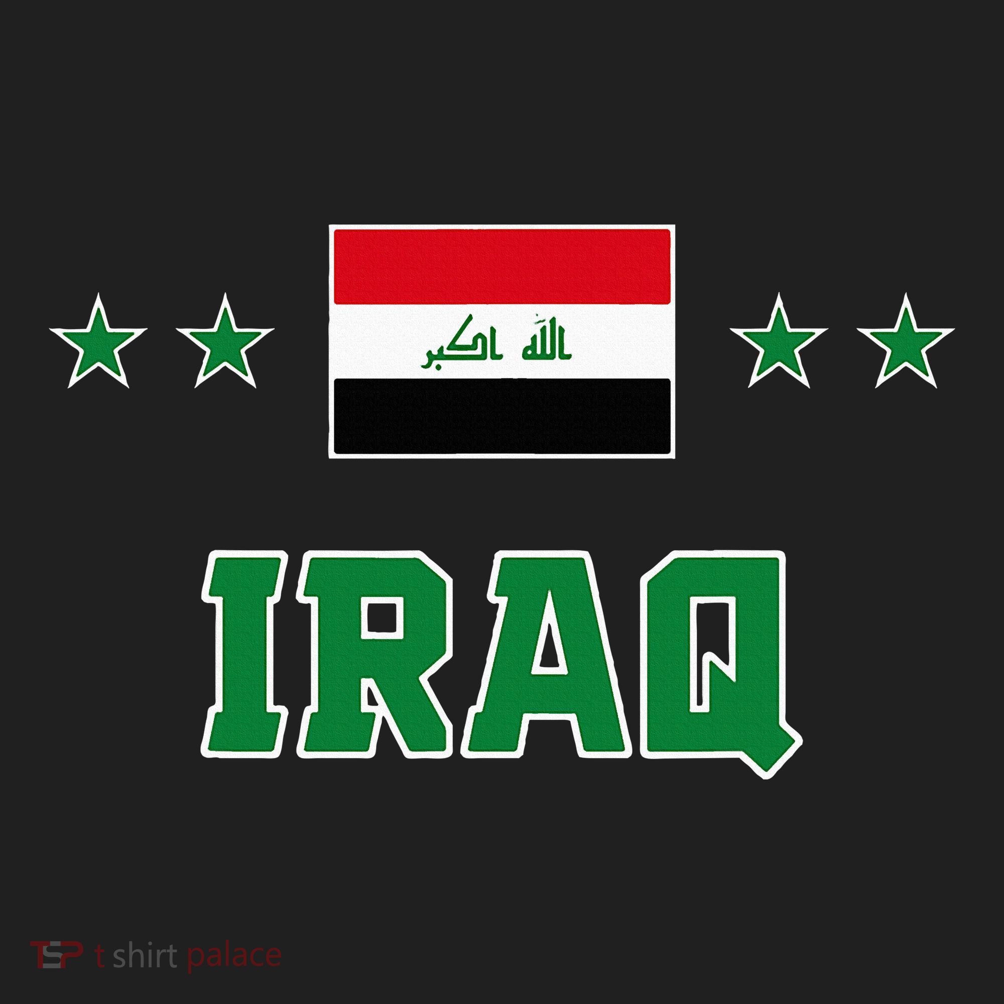 Iraq Beanie