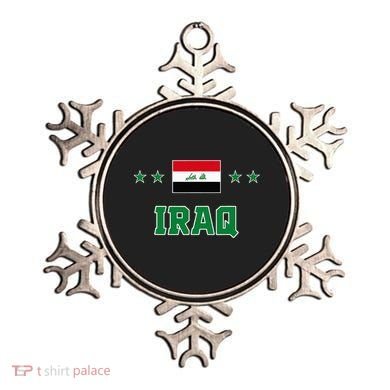 Iraq Ornament