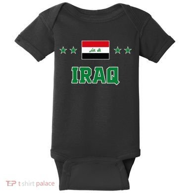 Iraq Baby Bodysuit