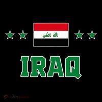 Iraq Kids Hoodie thumb 5